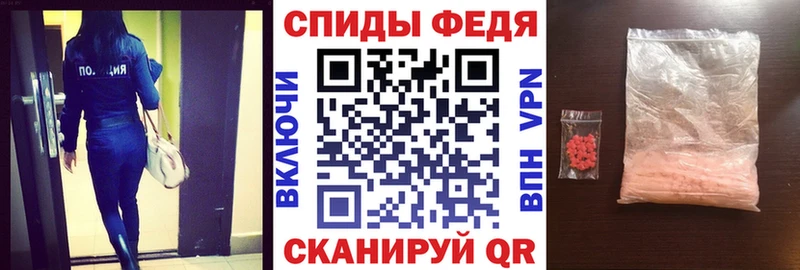 АМФ 97% Яхрома