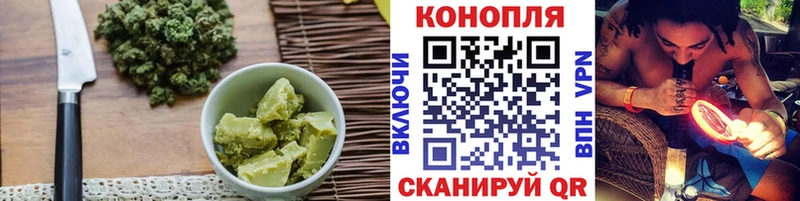 Cannafood конопля  Яхрома 