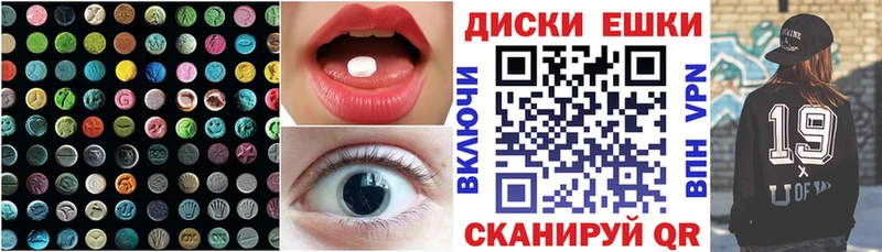 kraken маркетплейс  Яхрома  ЭКСТАЗИ бентли 