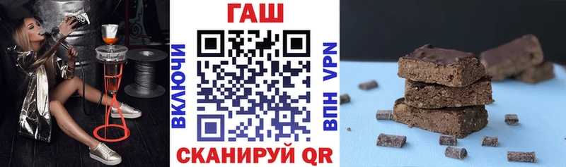 Гашиш 40% ТГК  Яхрома 