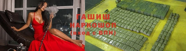 дмт Абдулино