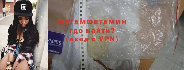 дмт Абаза