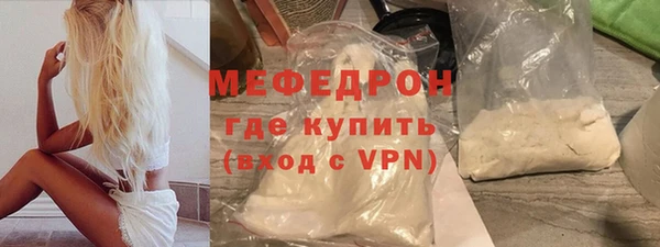 ALPHA PVP Остров