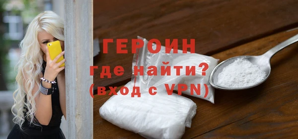 дмт Абдулино