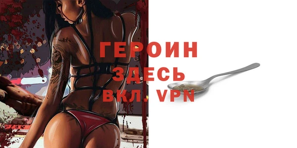 дмт Абаза