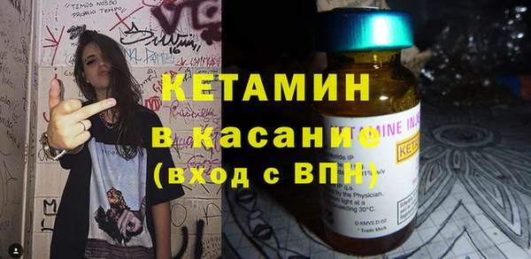 дмт Абдулино