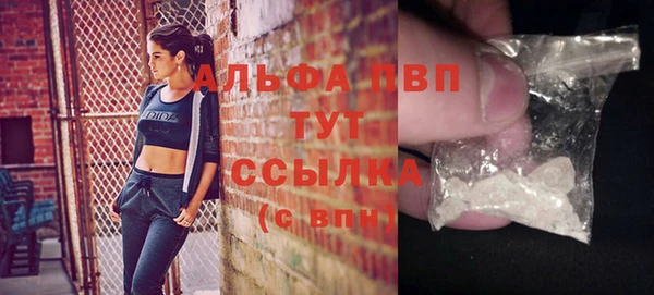 дмт Абдулино