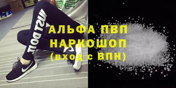 дмт Абдулино