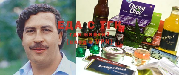 дмт Абдулино
