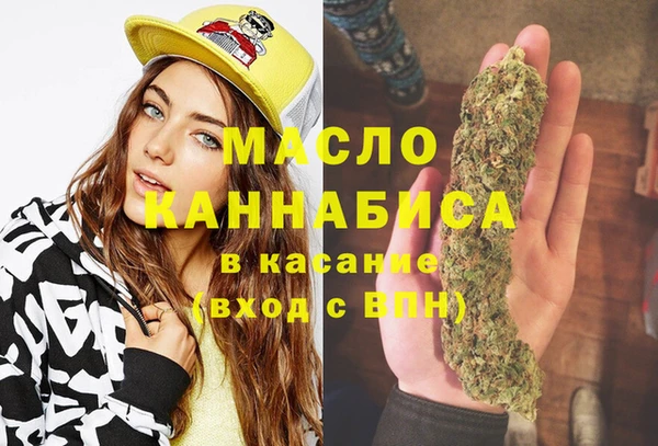 дмт Абдулино