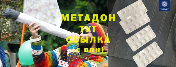 дмт Абдулино