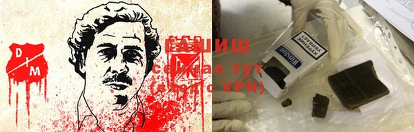 дмт Абдулино