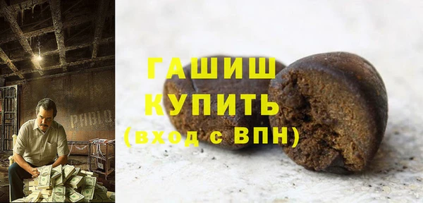 твердый Алексеевка