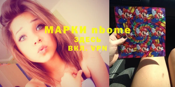 дмт Абаза