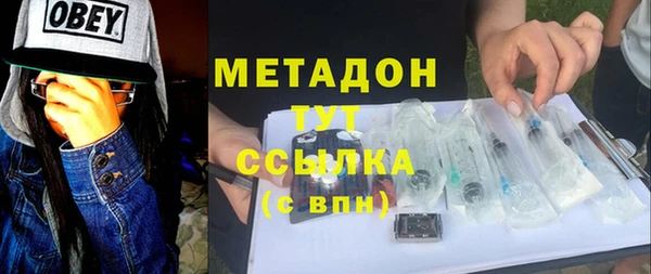 ешки Алзамай