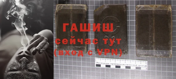 ешки Алзамай