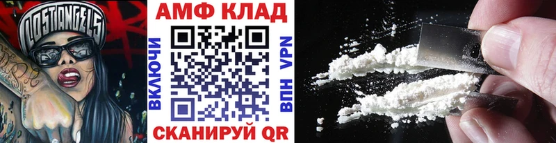 Первитин кристалл  KRAKEN ТОР  Яхрома 