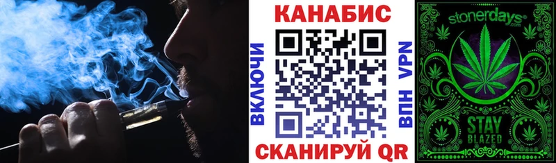 где купить наркоту  Яхрома  Шишки марихуана план 